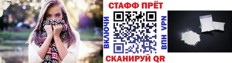 Виды наркоты Озёрск Амфетамин  МЕФ  Каннабис 