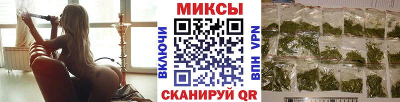 Бутират BDO 33%  купить наркоту  Озёрск 