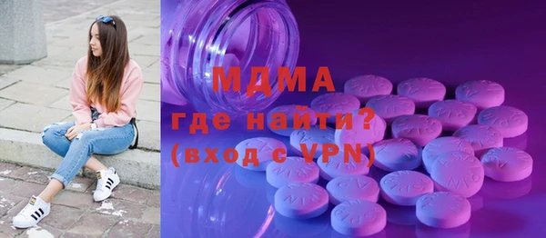 наркотики Белоозёрский