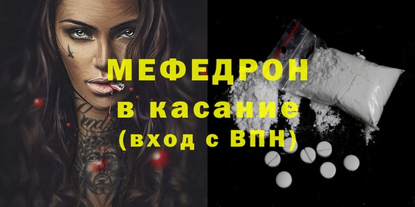 наркотики Белоозёрский
