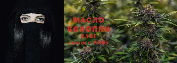 наркотики Белоозёрский