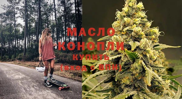 наркотики Белоозёрский