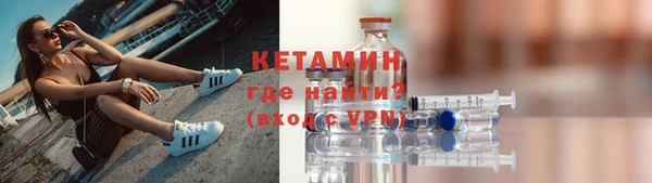 дживик Богданович