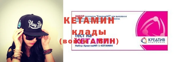 наркотики Белоозёрский