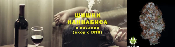 спиды Баксан