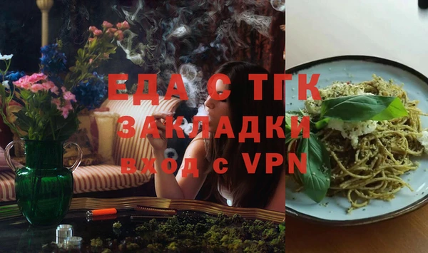 дживик Богданович