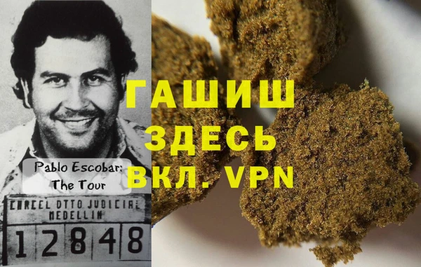 стафф Богородицк
