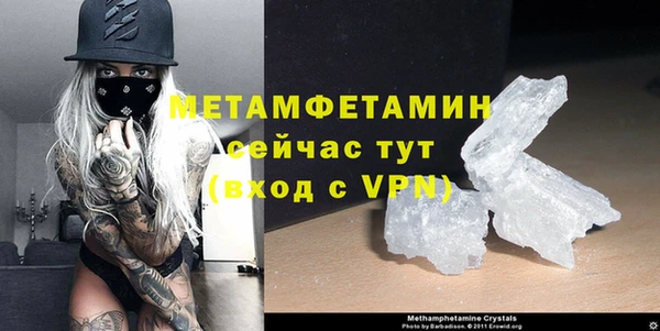дживик Богданович