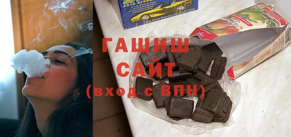 стафф Богородицк
