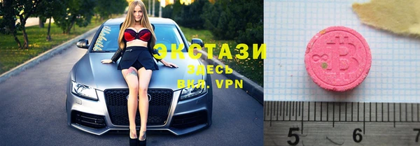 дживик Богданович