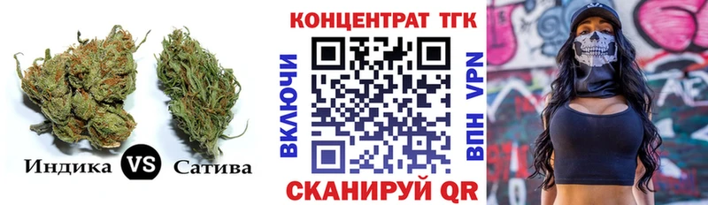 сколько стоит  Озёрск  Дистиллят ТГК вейп с тгк 